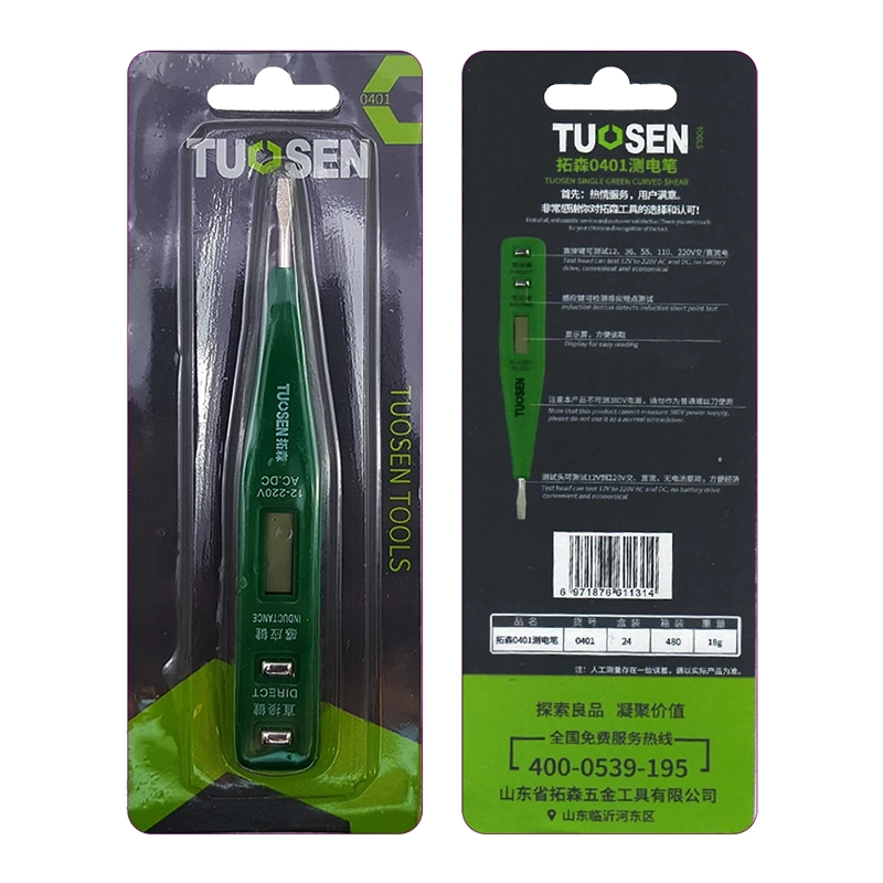 فازمتر دیجیتال توسن مدل TUOSEN 11314