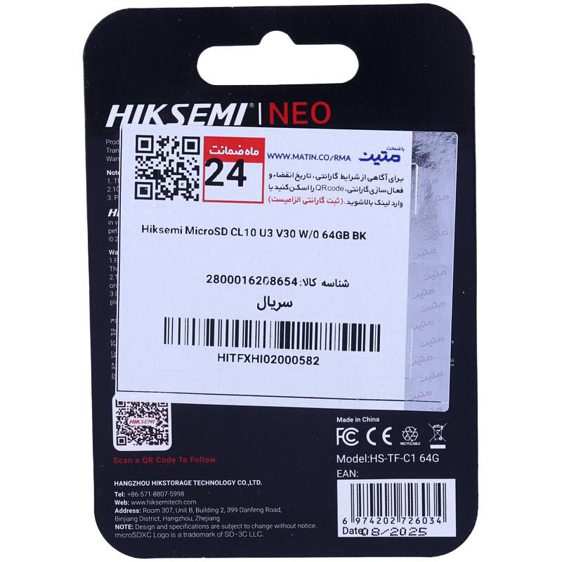 رم میکرو 64 گیگ هایک سمی Hiksemi Neo V30 C10 92MBs