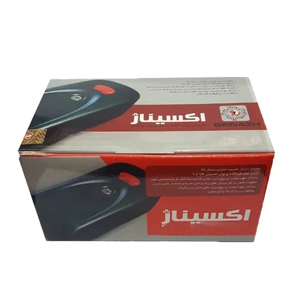 قفل برقی یوتاب مدل کله گاوی