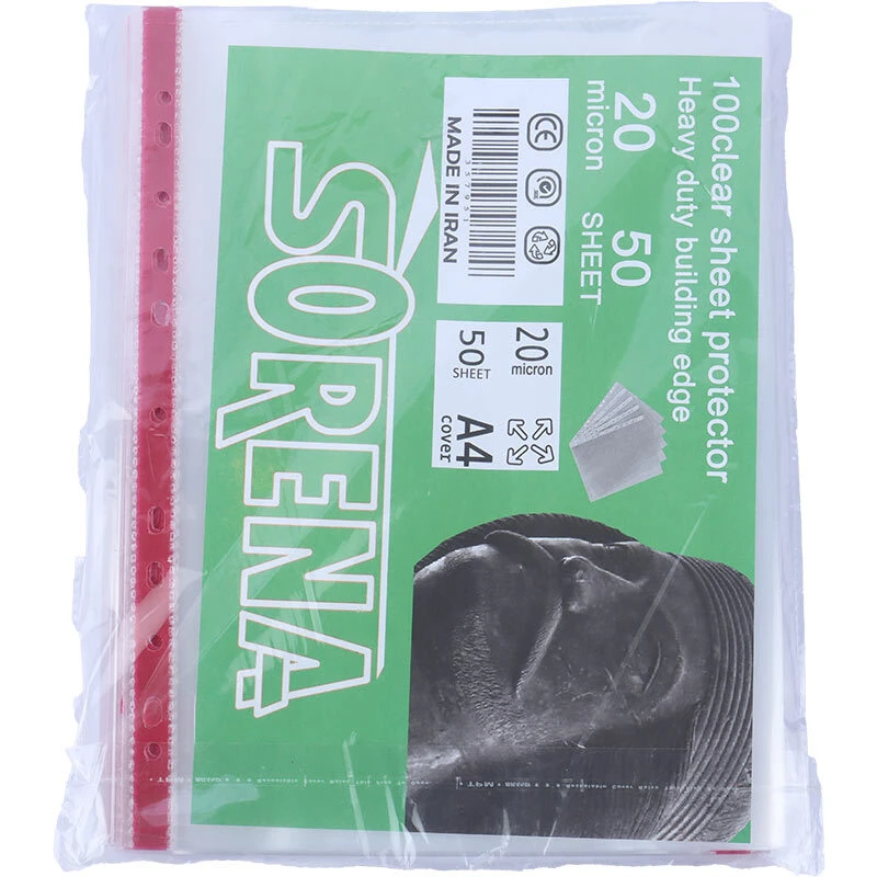 کاور کاغذ بسته 50 عددی Sorena 20mu سایز A4
