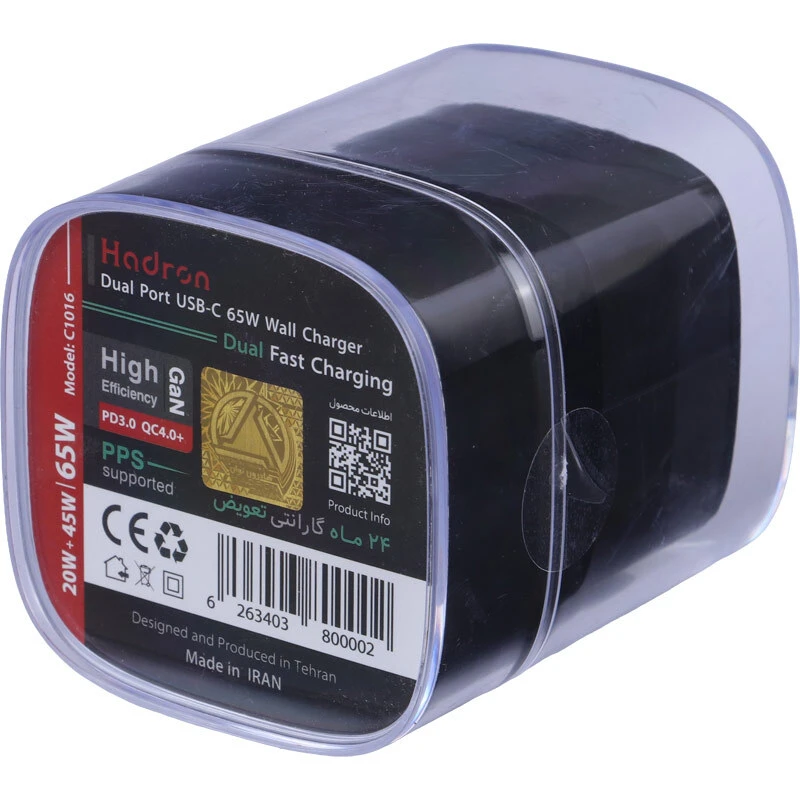 شارژر دیواری 65 وات هادرون مشکی C1016 GaN QC4.0 PD3.0 3.25A